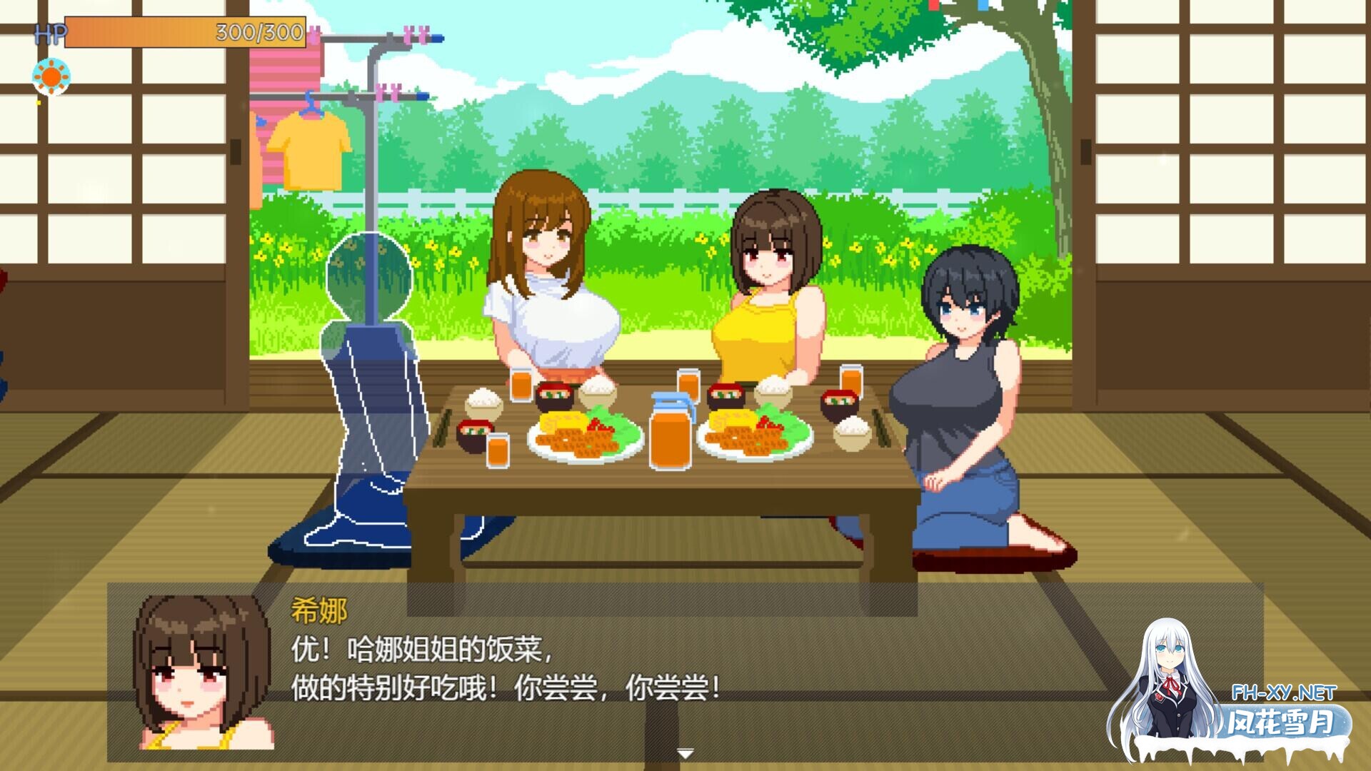 [SLG/官中步兵/PC+安卓]与夏日姐姐们的甜蜜时光 ぼくと夏のおねえちゃん達 Summer Sisters v1.0.2 全回想存档[160M]-4.jpg
