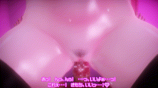 image4dfdabb7e4a87016.gif
