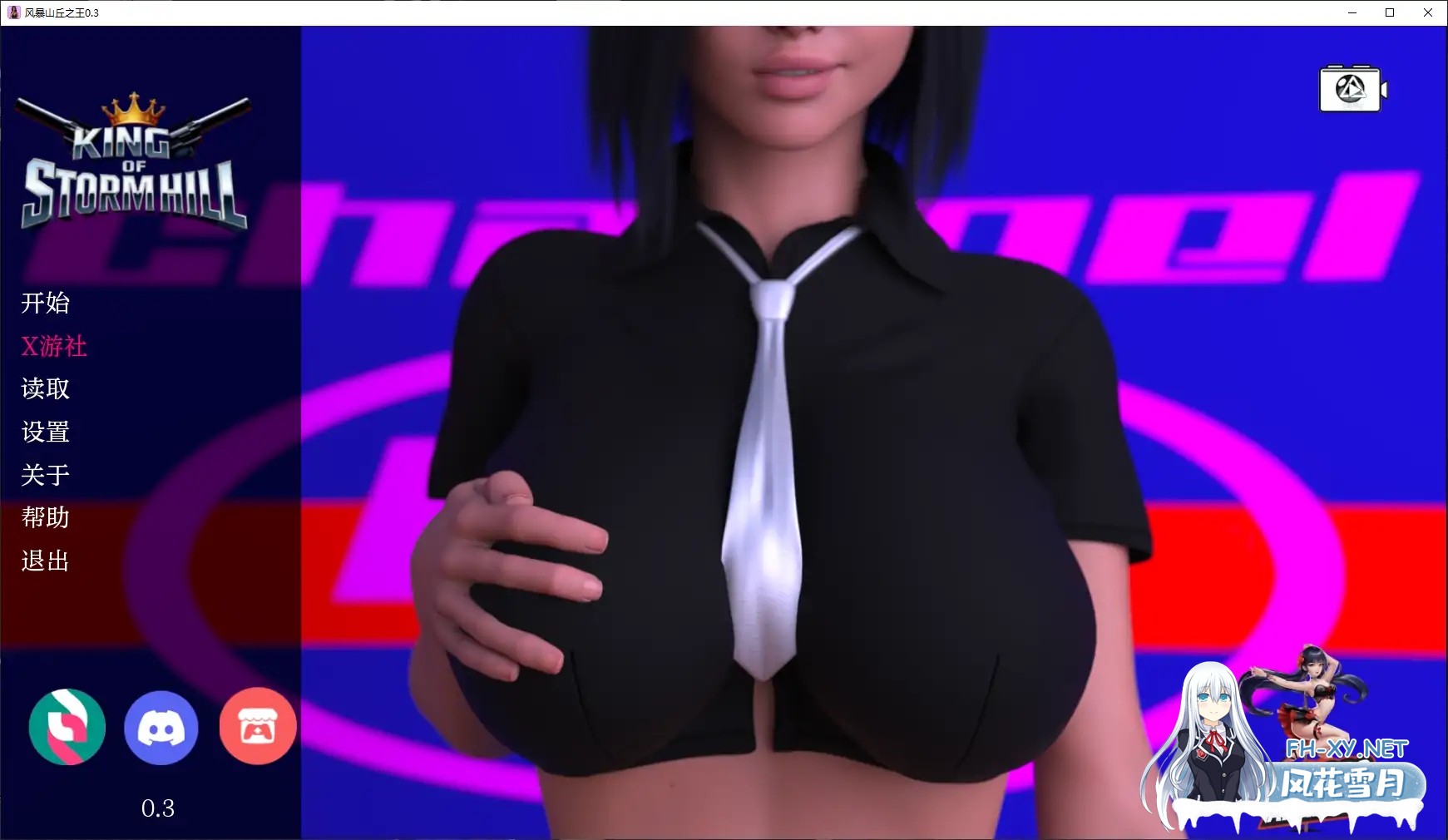 [SLG/AI汉化/3D/动态/更新]风暴山丘之王/King of Stormhill[Ver0.5b][PC+安卓/3.6G]-1.jpg