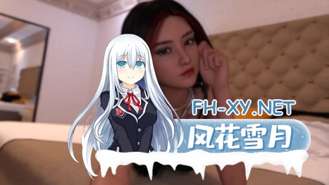 [SLG/AI汉化/3D/动态/更新]风暴山丘之王/King of Stormhill[Ver0.5b][PC+安卓/3.6G]-4.jpg