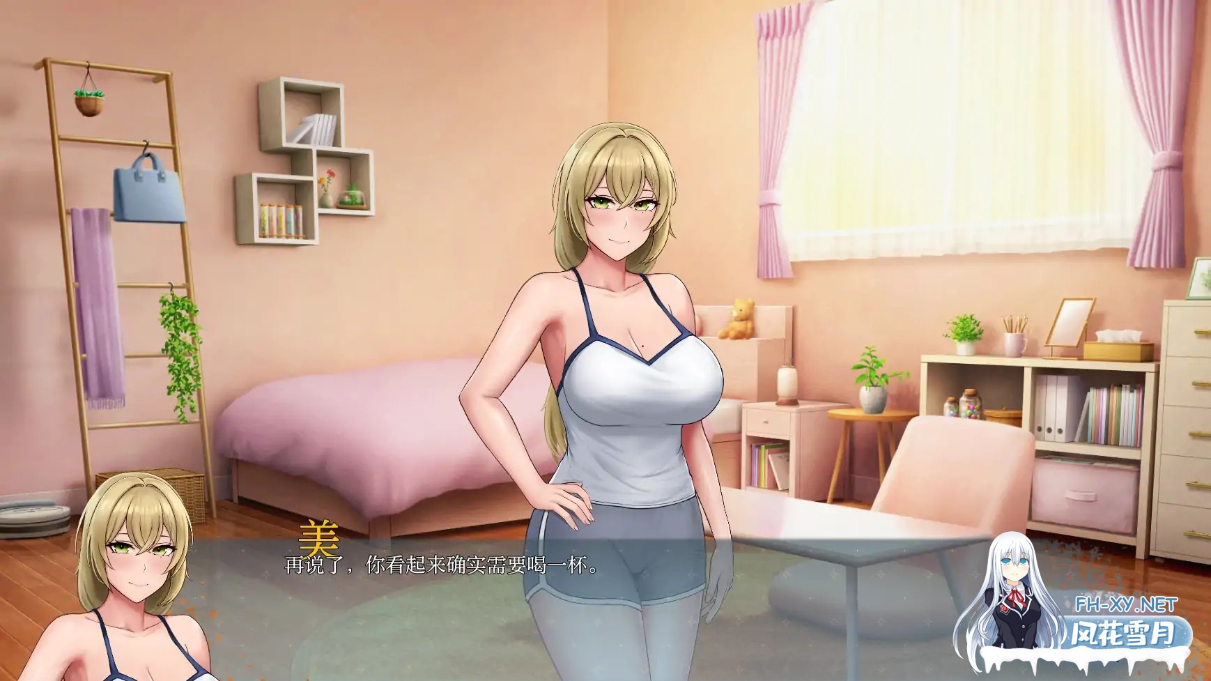 [SLG/AI汉化/2D/动态/更新]欲望低语/欲望低语:美咲之路/Whispers of Desire/Whispers of Desire: Misaki’s Path[Ver0.2.0][PC+安卓/4.1G]-1.jpg