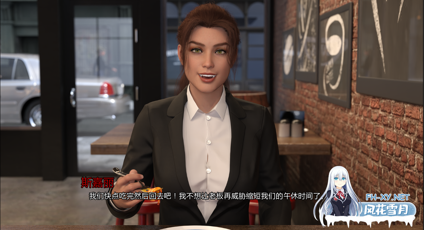[SLG/汉化/3D/动态/更新]某种正义/Sort Of Justice[Ch.3 Ver0.3.1][PC+安卓/2.8G]-3.png