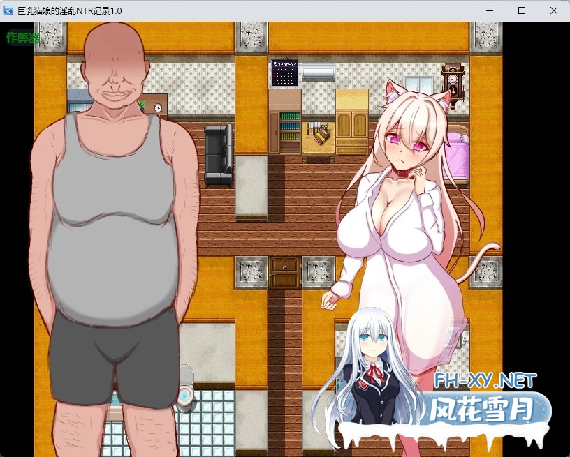 [RPG/AI汉化/中出/NTR/兽耳/猫耳][RJ01653149/イヤホンライス社团]巨乳猫娘的淫乱NTR记录/擬人化巨乳猫娘のドスケベ寝取られ記録[PC+安卓/631M]-2.jpg