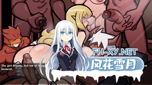 [RPG/汉化]Demonherd Dungeon v1.0.0 AI汉化版[PC/2.7G]-5.jpg