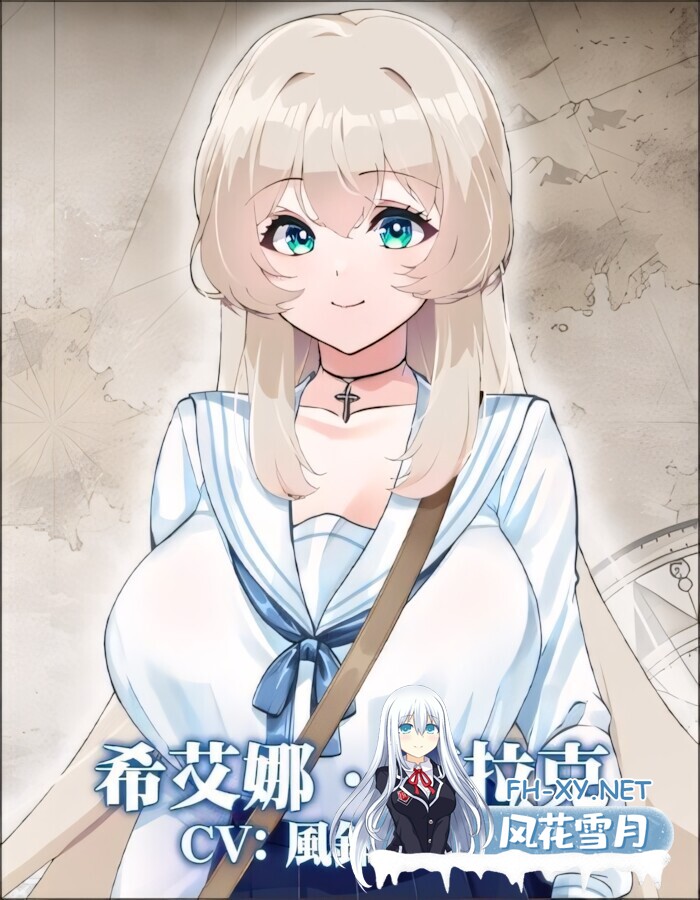 [日系RPG精品/官中/NTR/PC+安卓joi]重生之岛~NTR与爱的形式~ リボーン・アイランド ～寝取らせプレイと愛のカタチ～ v1.08 072官方中文步兵版[2.43G/CV]-4.jpg