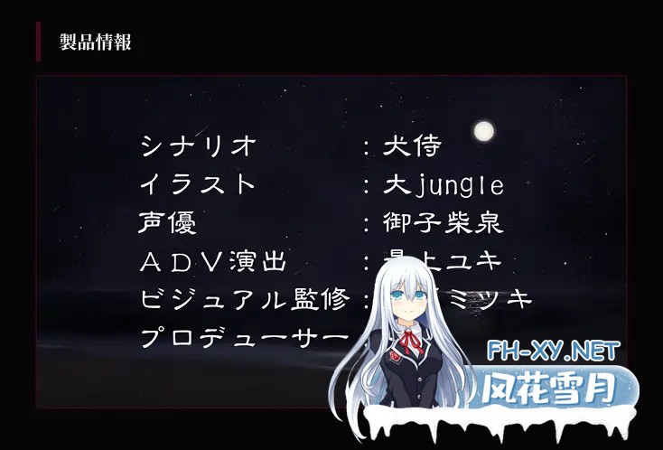 [SLG/异种X/触手/中出/怀孕/虫X/DL官中/更新][RJ01588859/I'm moralist社团]狂乱的海潮声～JK异种奸恐怖独白ADV～/狂気の潮騒～J○異種姦ホラー独白ADV～[Ver...-6.jpg