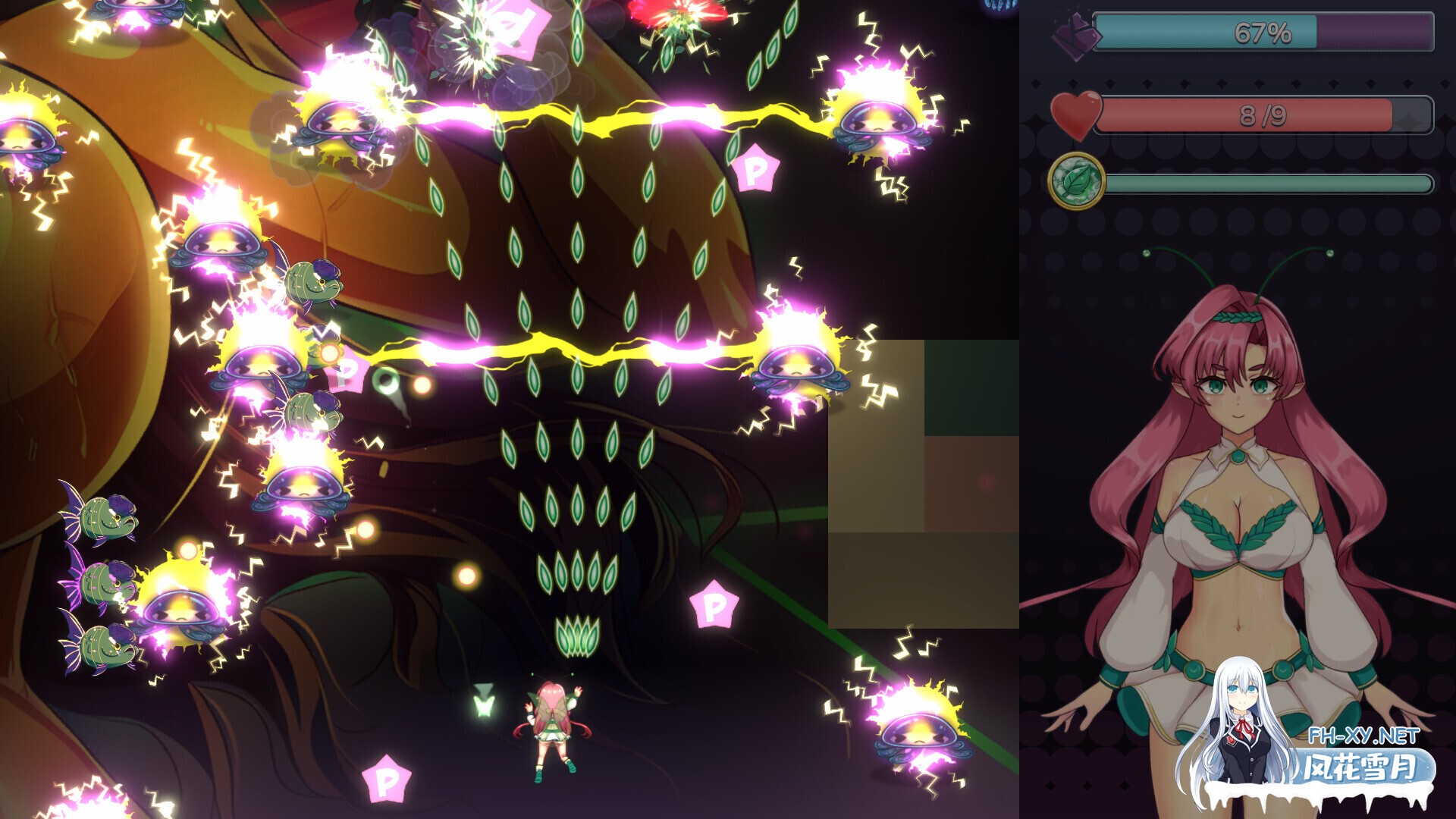 [ACT/STEAM官中/步兵/巨乳/精灵]精灵救援/Fairy Rescue[Ver1.2.98][PC/410M]-4.jpg