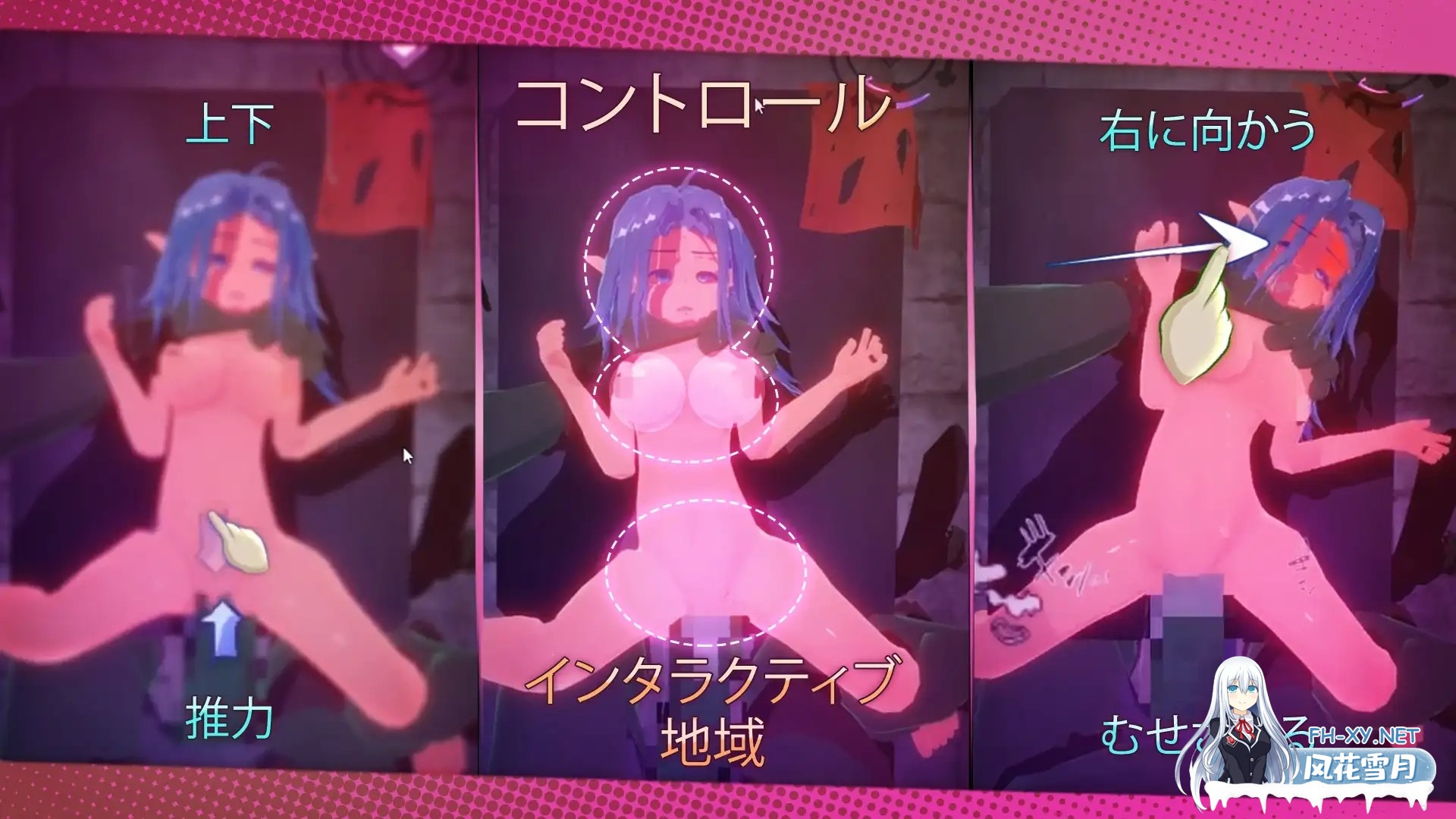 [SLG/更新/官中/3D/触摸/强X/巨乳][RJ01000460/NymphoKyun社团]SB // 奥克西族人Ryona BBC/SB // Orks Ryona BBC[Ver2.0][PC+安卓/680M]-3.jpg
