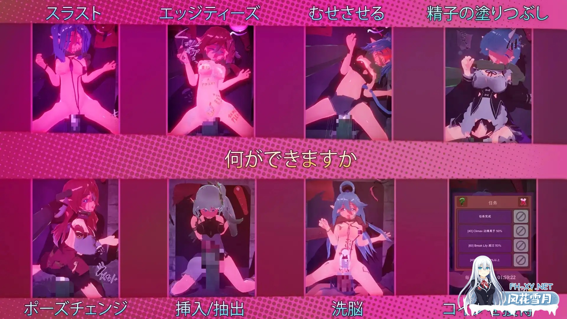 [SLG/更新/官中/3D/触摸/强X/巨乳][RJ01000460/NymphoKyun社团]SB // 奥克西族人Ryona BBC/SB // Orks Ryona BBC[Ver2.0][PC+安卓/680M]-4.jpg
