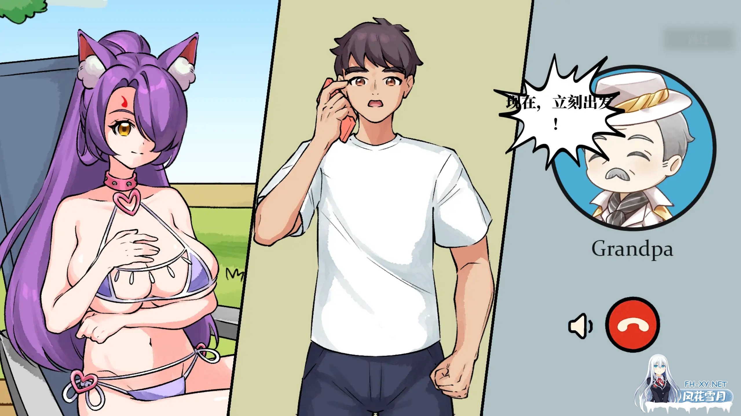 [SLG/STEAM官中/塔防/巨乳/更新]妖谈2：九尾异闻/Yokai Art 2: Tales of the Nine-Tails[Ver1.1.04+DLC+存档][PC/4.2G]-2.jpg