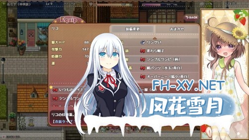 [ARPG/中出/羞辱/机翻+AI文本/触手/动态/更新][RJ352933/Cotton Candy社团]莉可的奇妙差事/リコの不思議なお使い[Ver1.46+DLC Ver2.05+存档][PC/2.40G]-2.jpg