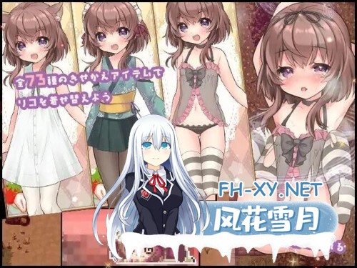 [ARPG/中出/羞辱/机翻+AI文本/触手/动态/更新][RJ352933/Cotton Candy社团]莉可的奇妙差事/リコの不思議なお使い[Ver1.46+DLC Ver2.05+存档][PC/2.40G]-4.jpg