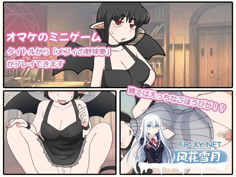 [RPG/官中/步兵/NTR/正太/中出/怀孕/西瓜肚][RJ01094889/スタジオツンエクゼ社团]普妮艾拉与魔法灵药/プニエラと魔法の霊薬[Ver1.1][PC/540M]-3.jpg