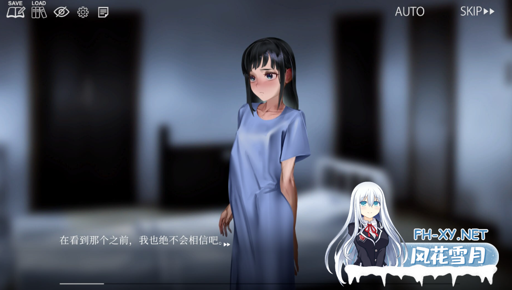 PC[虫X重口ADV官中]疯狂的潮声～JC 异种奸恐怖独白ADV狂気の潮騒～JC異種姦ホラー独白ADV v1.0.3[2.3G]百度/迅雷/UC-2.png