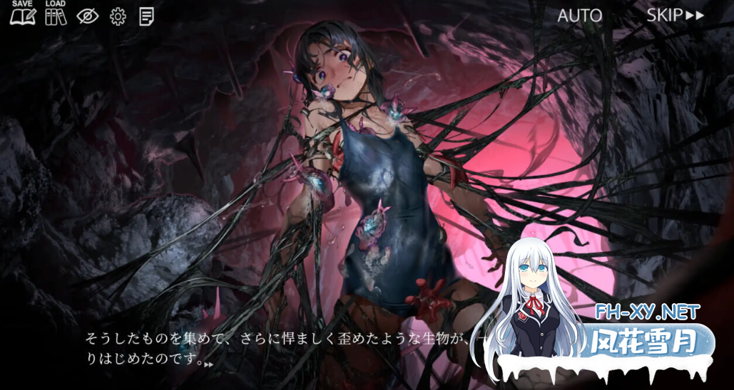 PC[虫X重口ADV官中]疯狂的潮声～JC 异种奸恐怖独白ADV狂気の潮騒～JC異種姦ホラー独白ADV v1.0.3[2.3G]百度/迅雷/UC-3.png