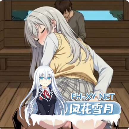 PC爆款[偷窥SLG隐奸NTR+全CG]异世界NTR旅馆～恋人和妹妹在不知不觉间被夺走~V1.4官中动态+全CG存档~異世界NTR旅館IsekaiNTRInn[3.86G]百度/迅雷/UC/...-9.png