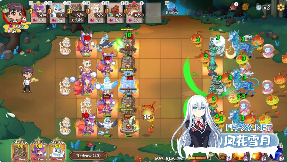 PC[H版植物大战僵尸SLG]妖谈2：九尾异闻~V1.1.04 消夏节之夜DLC官中动态步兵+全CG存档~妖談2：九尾異聞[4.2G]百度/迅雷/UC/夸克-4.png