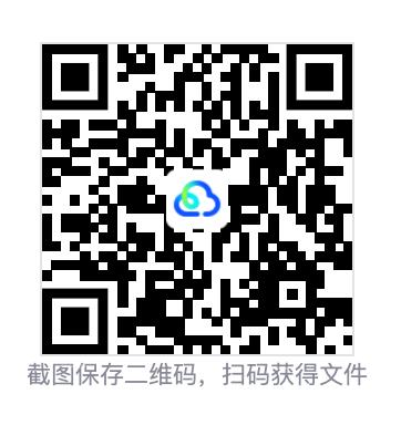 124436a452bd551903.png