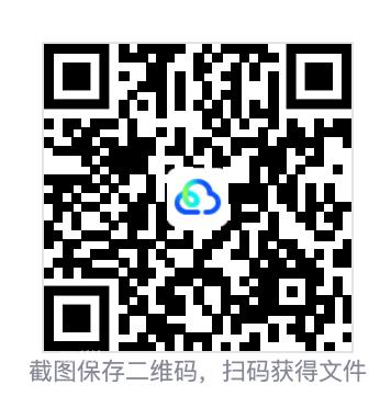 700616a452c9184fd7.png