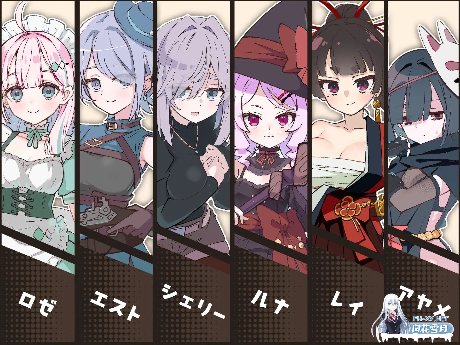 [PC][RPG/AI汉化]エトワール・マリアージュ！～六人のヒロインと酒場を盛り上げるいちゃいちゃRPG～ [1023MB]-3.jpg