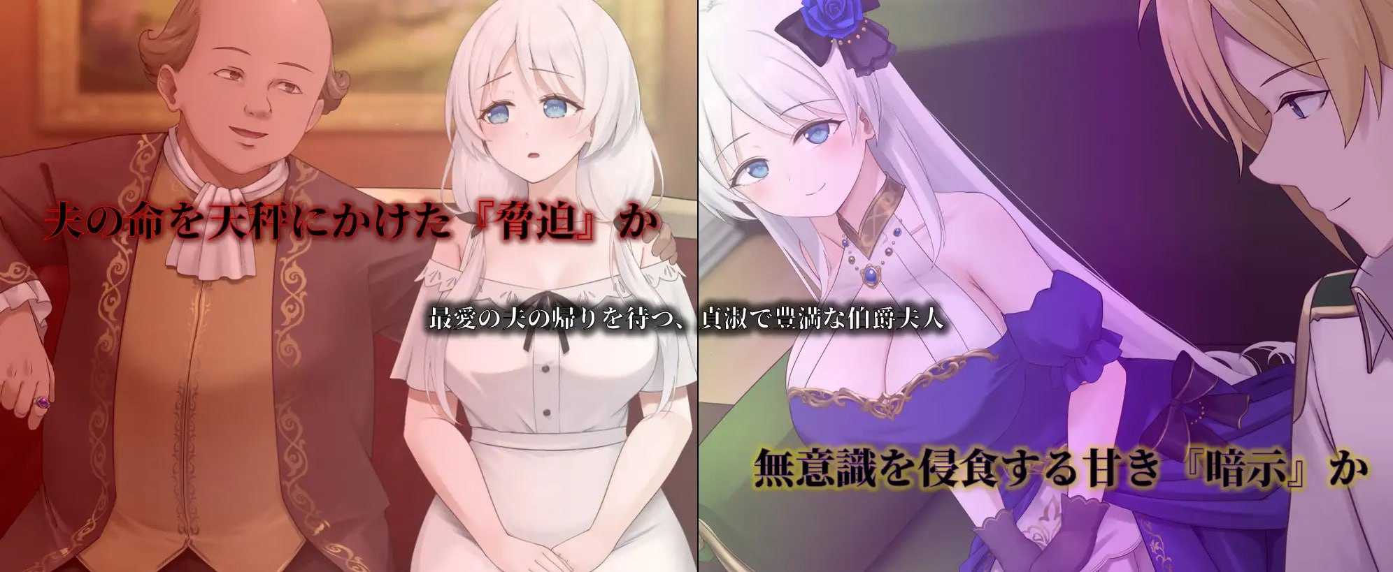 [PC][精品RPG/汉化/新作/2D]人妻塞莉娅的堕落与背叛/人妻セリアの堕落と背徳 Ver1.02 AI汉化版 [2.09GB]-2.jpg
