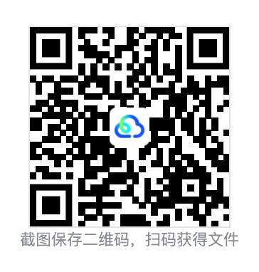 282786a45325b5d424.png