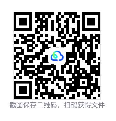 685036a4532a60f367.png