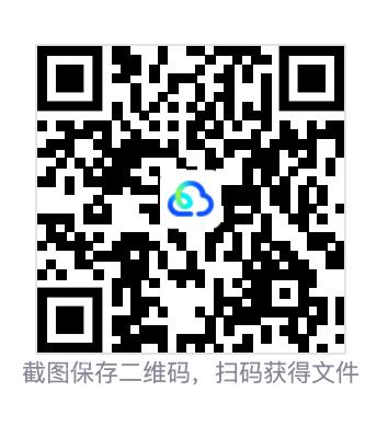 835016a4532f54fee0.png
