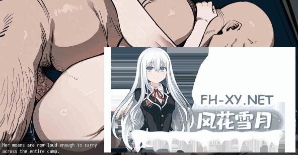 [RPG/PC+安卓]NTR：精灵陨落 NTR: When Elves Fall [v0.4.3] AI汉化版[1.5G]-4.png