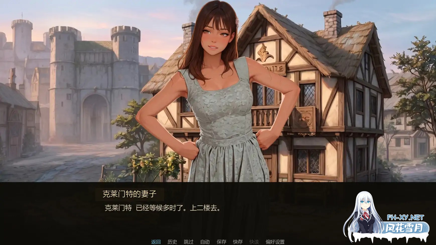 [SLG/AI汉化/更新]重生之炼金还债记/The Alchemist’s Debt[Ver0.21][PC+安卓/0.32G]-3.jpg