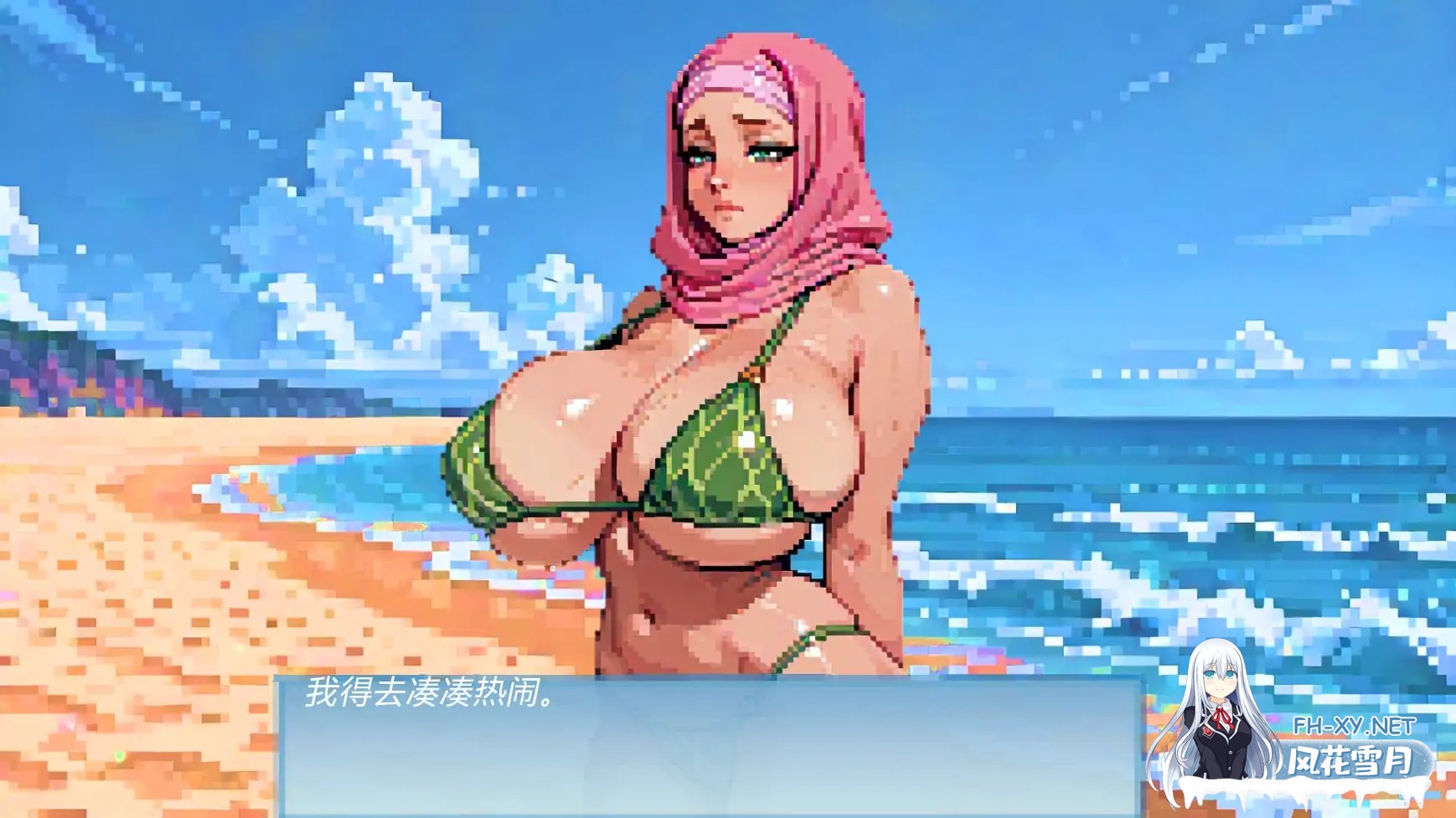 [SLG/AI汉化/AI作画/像素/口交]海滩实验日/BeachJabDay[Ver1.01][PC+安卓/0.57G]-3.jpg