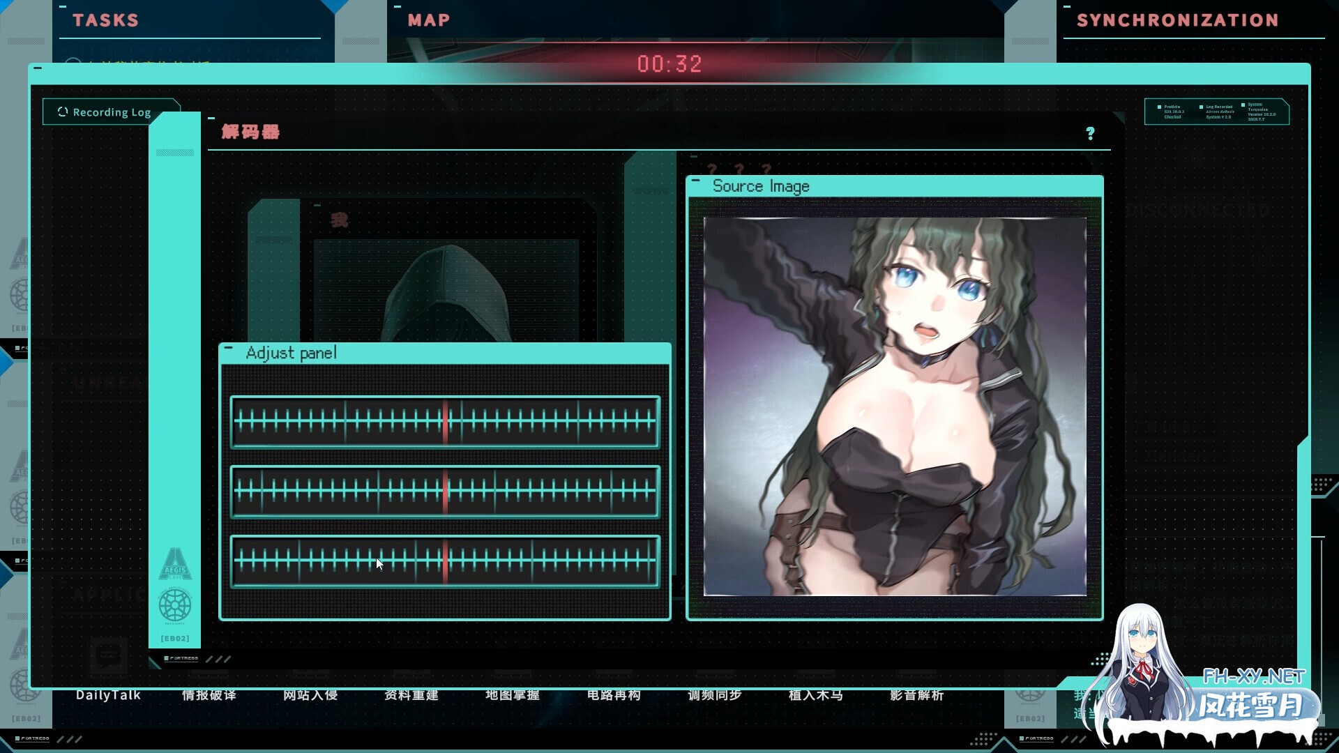 [日系SLG/官中/步兵/PC]特务朔的秘密行动 Saku the Covert Agent 秘密捜査官サク v26.06.26 官方中文步兵版[1.00G]-17.jpg