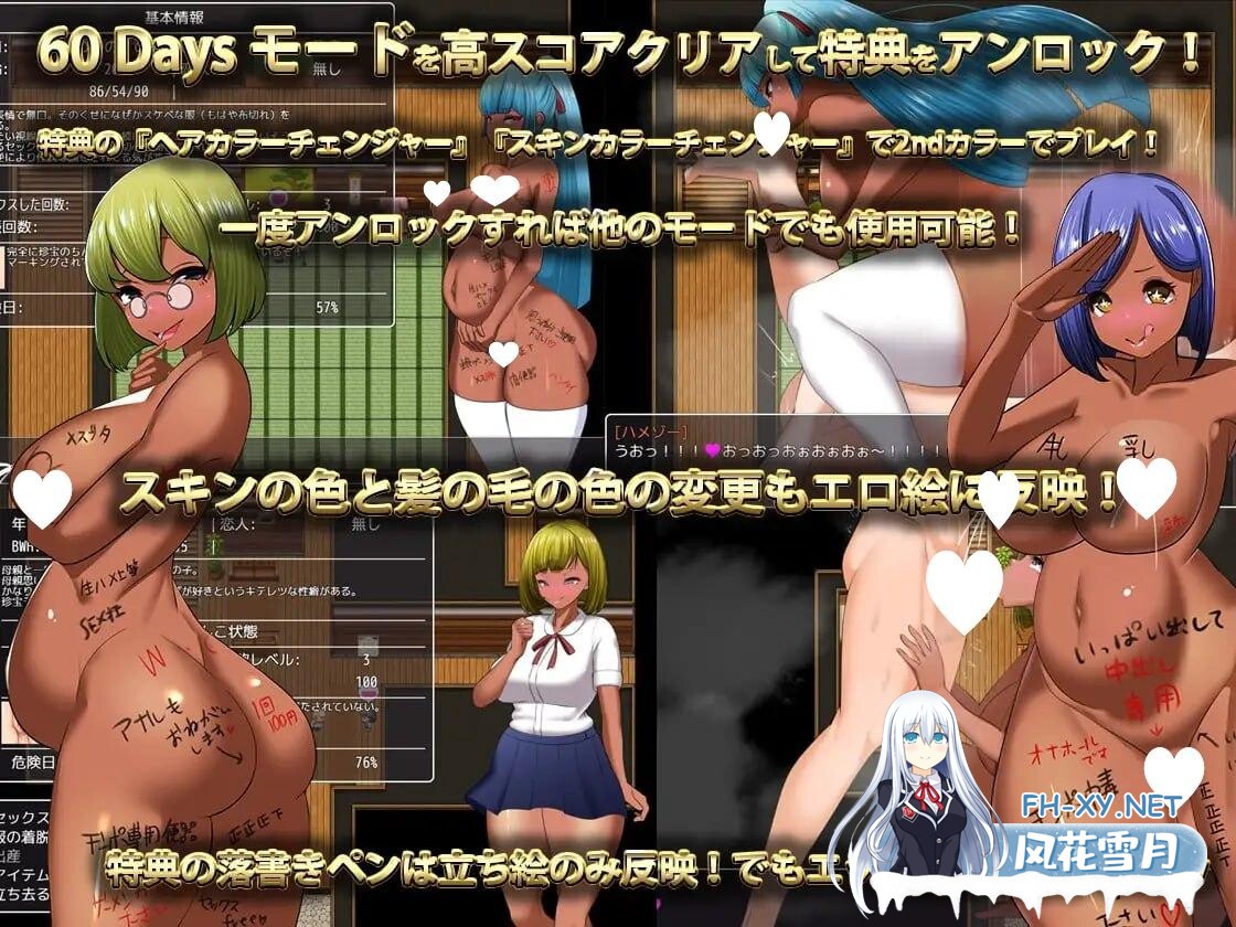 [爆款RPG/NTL/PC+安卓joi]天堂岛 Heavenly Island/Haramase Island 孕育岛:HaramaseIsland v1.01 steam官中[903M]-3.jpg