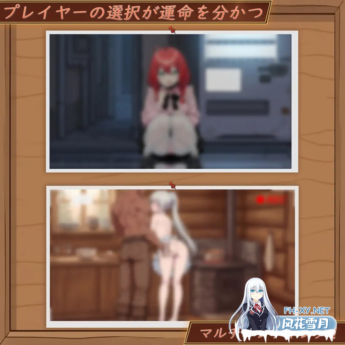 [SLG/DL官中/NTR/奇幻/AI作画/更新][RJ01622268/マシュマロトラップ社团]异世界NTR旅馆 ～恋人与妹妹在不知不觉间被夺走～ [异旅]/異世界NTR旅館 ～恋...-2.jpg