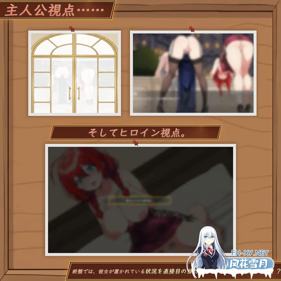 [SLG/DL官中/NTR/奇幻/AI作画/更新][RJ01622268/マシュマロトラップ社团]异世界NTR旅馆 ～恋人与妹妹在不知不觉间被夺走～ [异旅]/異世界NTR旅館 ～恋...-4.jpg