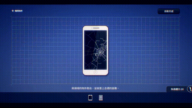 [SLG/STEAM官中/步兵/巨乳/多P/更新]修干嘛？二手3C店的暗营业/Sex, Secrets & Used Tech[Ver1.11+存档][PC/2.2G]-3.gif