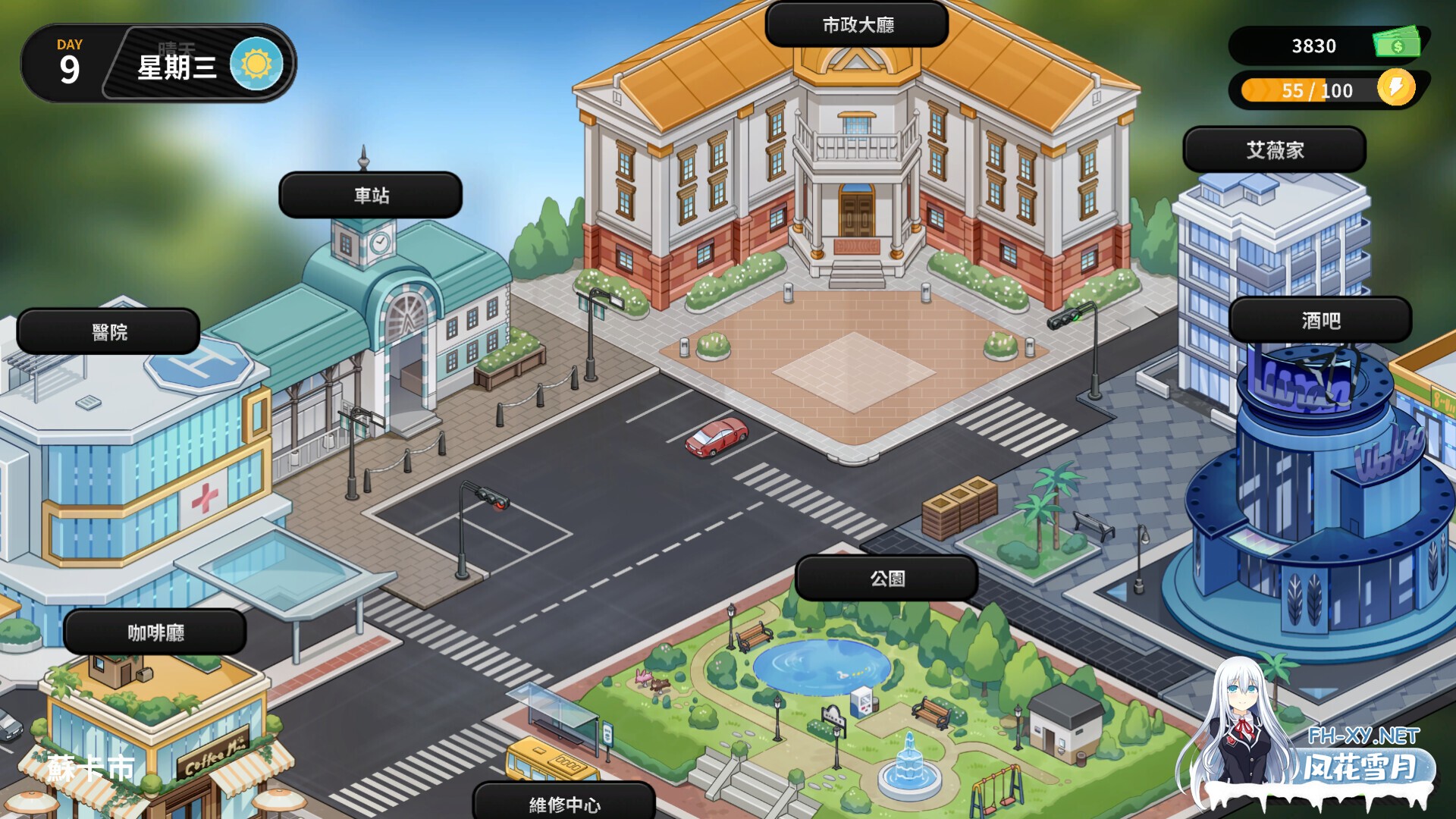 [SLG/STEAM官中/步兵/巨乳/多P/更新]修干嘛？二手3C店的暗营业/Sex, Secrets & Used Tech[Ver1.11+存档][PC/2.2G]-5.jpg