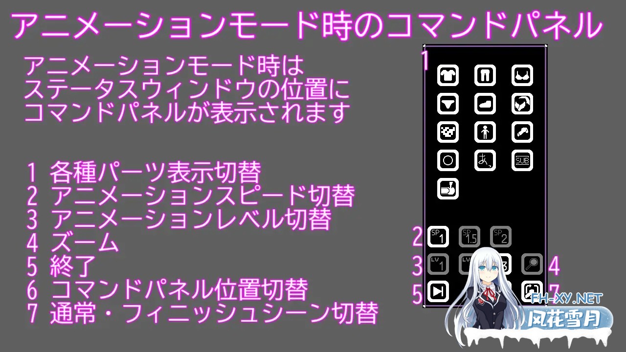 [SLG/官中/像素/人妻/NTR/中出][RJ01540902/一般スキル[妄想具現化]社团]人妻 NTR 解放/人妻 寝取り 解放[PC+安卓/210M]-3.jpg