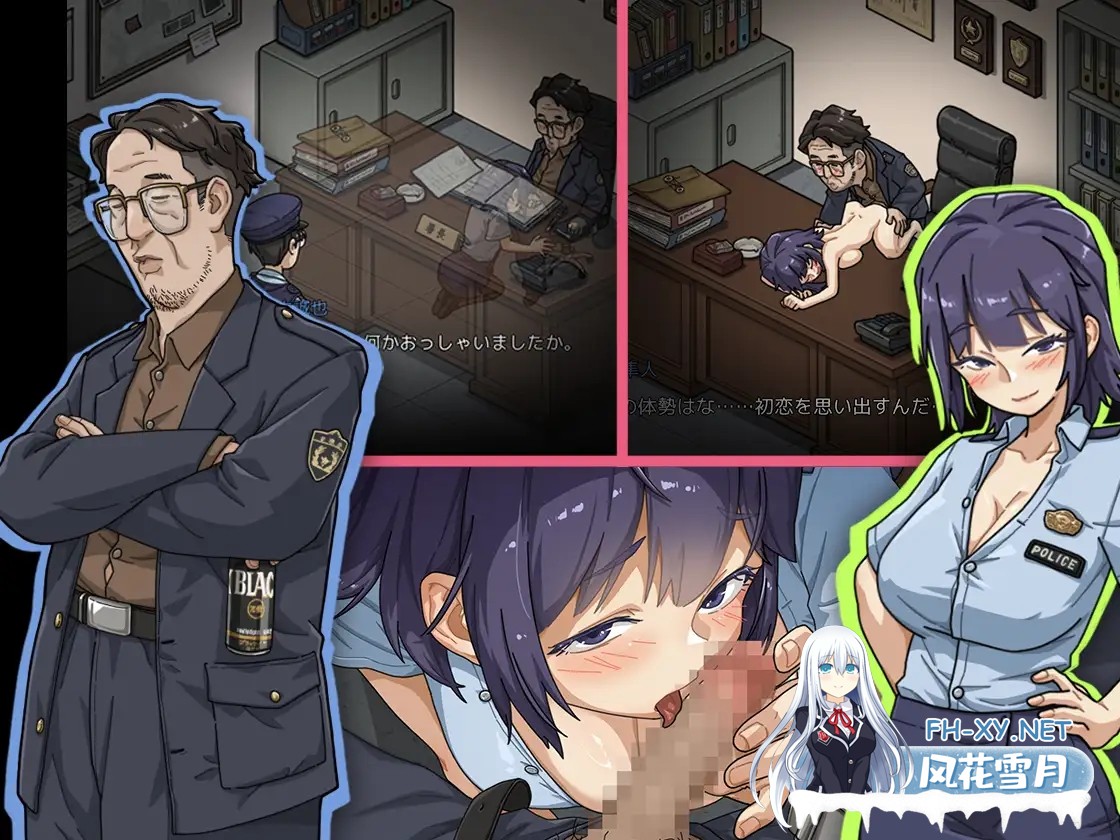[SLG/DL官中/潮吹/羞辱/更新][RJ01363303/WAKUWAKU社团]极道无赖EX女警・鮎川光--从处女蜕变为变态的分岔路/極道無頼EX女警・鮎川光--処女が変態に変わ...-4.jpg