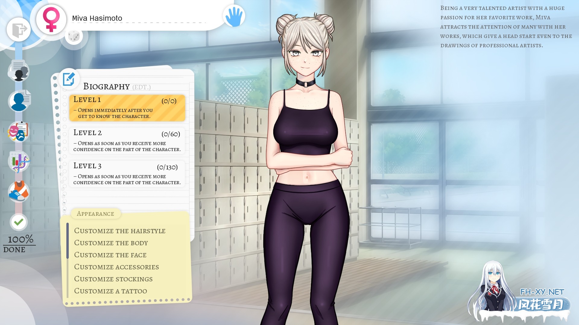 [SLG/动态/更新/官中/巨乳/步兵]学校游戏/School Game[Ver0.978 bugfix2][PC+安卓/4G]-2.jpg