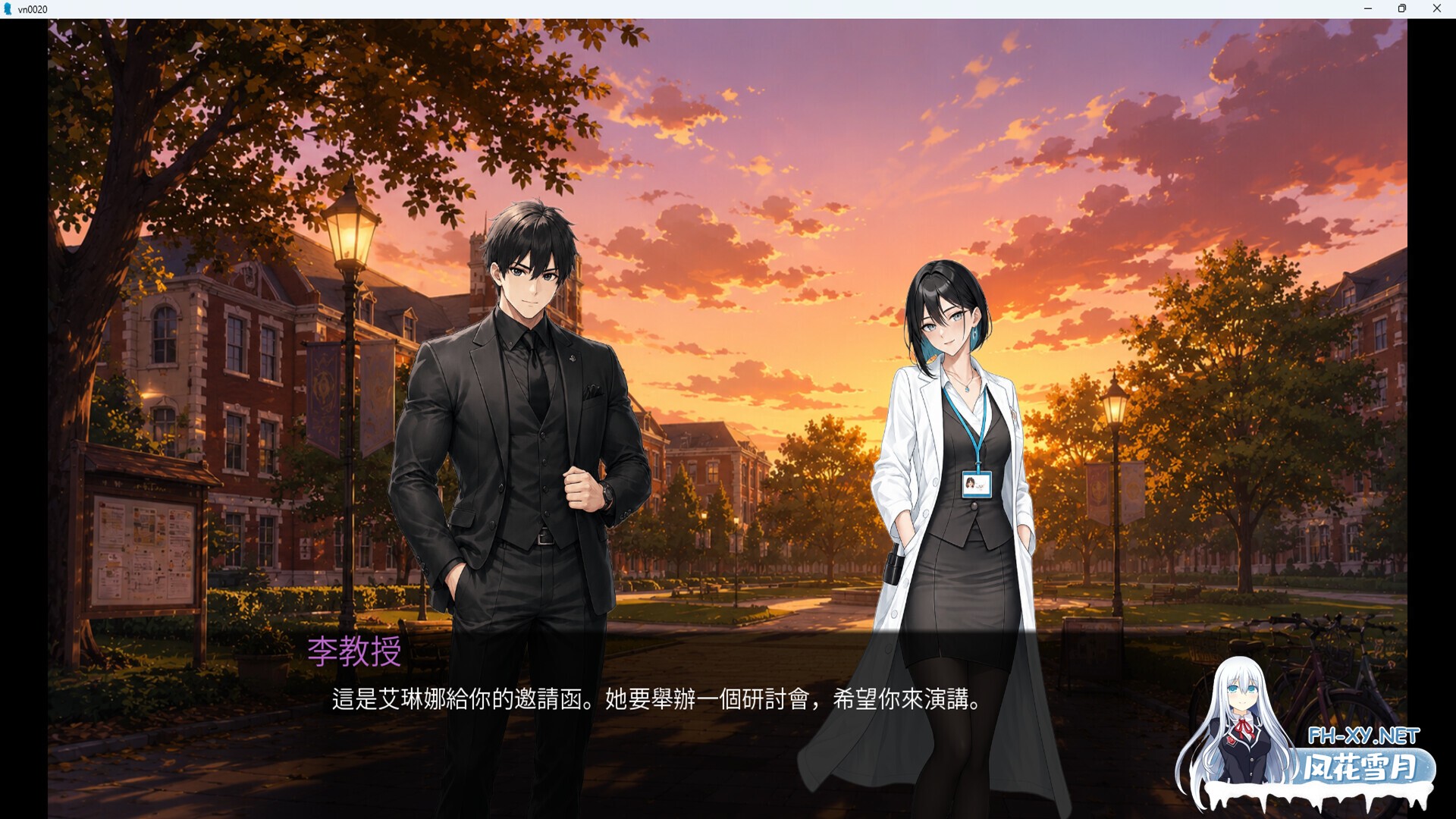 [SLG/STEAM官中/步兵/巨乳/口交]9号情报员/Agent 9/エージェント9番[PC/1.20G]-11.jpg