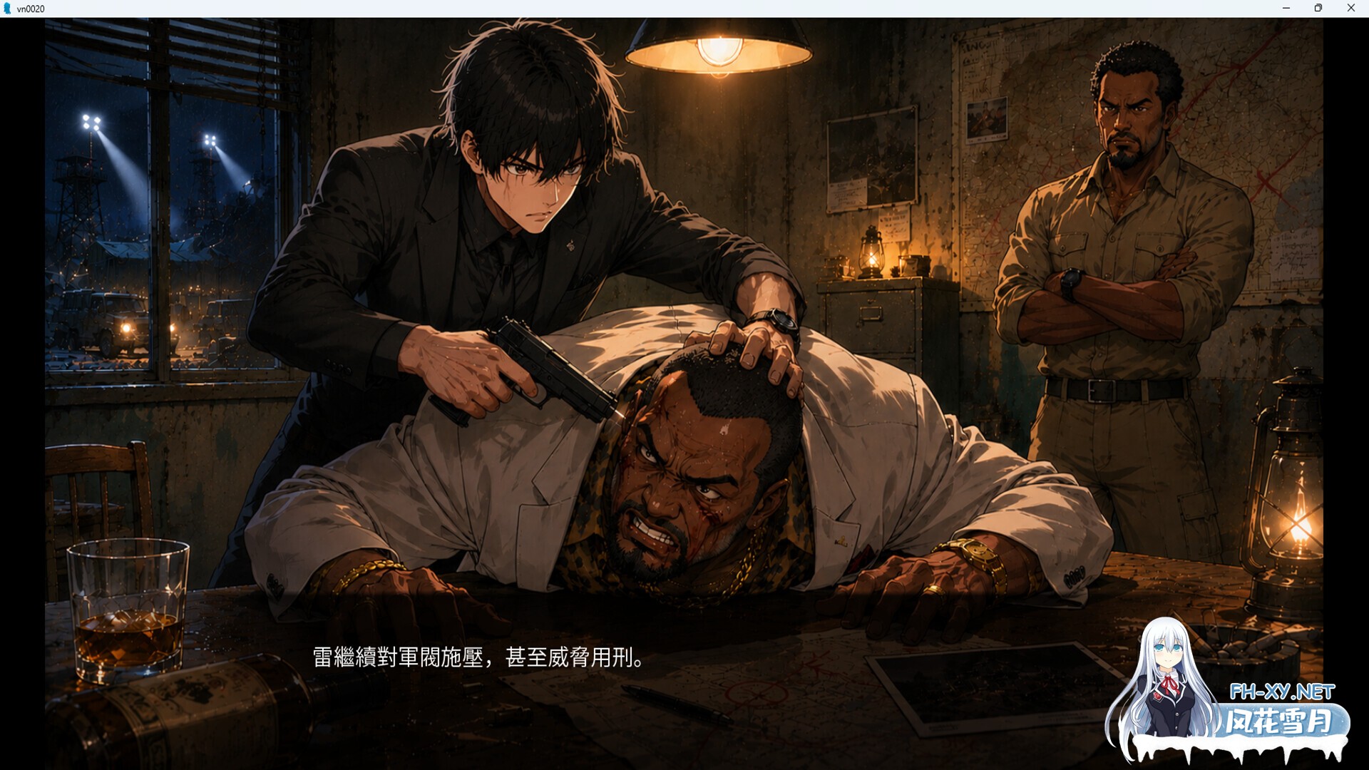 [SLG/STEAM官中/步兵/巨乳/口交]9号情报员/Agent 9/エージェント9番[PC/1.20G]-13.jpg