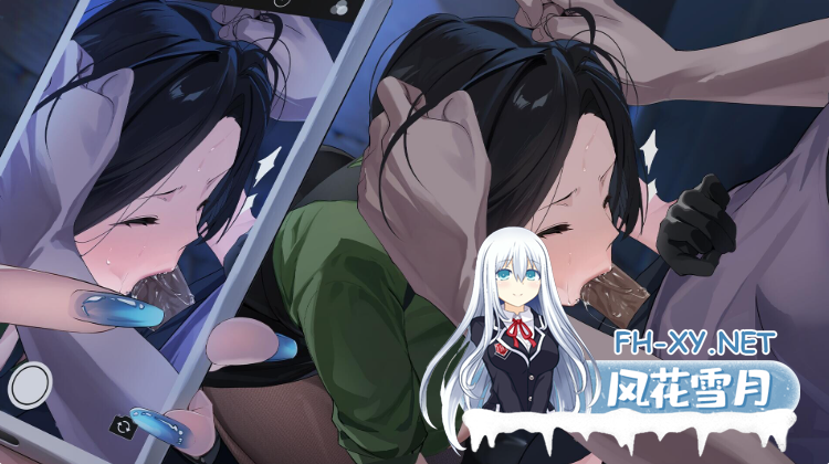 PC[NTL夫前犯经营SLG正式版]修干嘛？二手3C店的闇营业~v1.11b 稳定修复官中步兵正式版+全CG存档~ Sex, Secrets & Used Tech[1.68G]百度/迅雷/UC/夸克-6.png