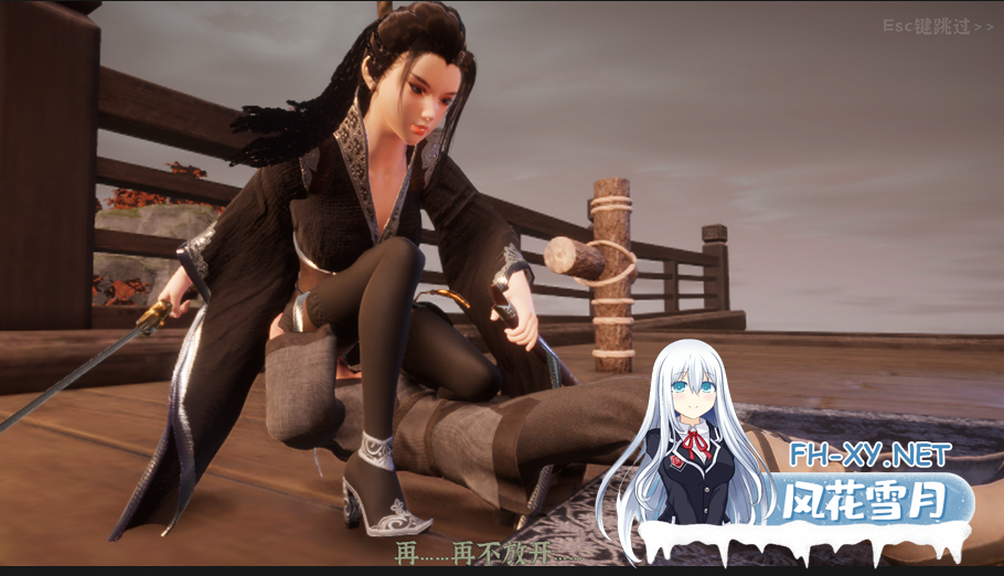 PC爆款[武侠3D沙盒人妻NTL后宫]采花郎V2.1.2官中动态步兵+新增多P场景+全CG通关存档+初始满物品存档Romantic Escapades[8.6G]百度/迅雷/夸克/UC-9.png
