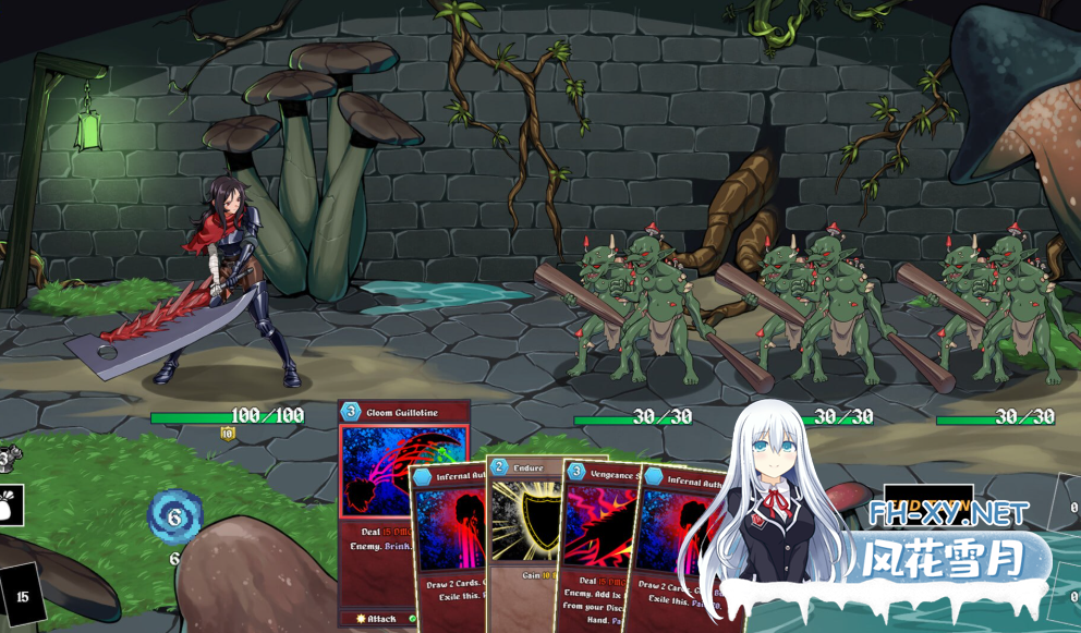 PC[肉鸽卡牌RPG汉化]恶魔地下城魔群地牢[H版杀戮尖塔] Demonherd Dungeon AI汉化步兵版+存档 [3.6G]百度/迅雷/UC-3.png