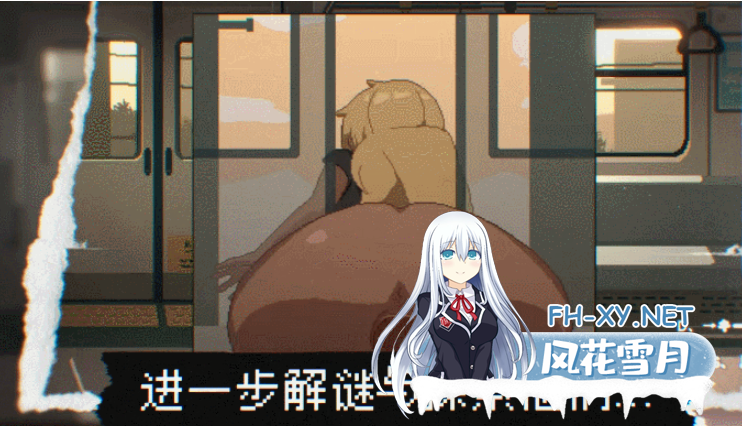PC+新安卓推荐[像素SLG逆推官中动态步兵]45号电车 Train45 45番電車 v1.0.4.2正式版+全CG存档[3G]百度/迅雷/UC/夸克-4.png
