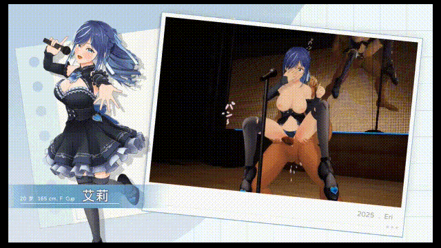 [SLG/官中]NTR偶像：似曾相识/NTRアイドル: デジャヴ Ver1.08.1 官方中文步兵版[2.6G]-4.gif
