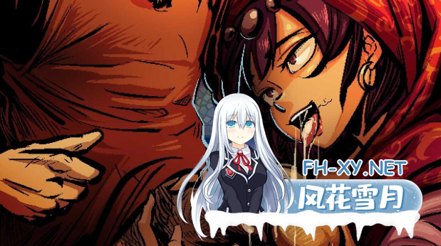 [RPG/全动态]洛娜的世界 LonaRPG B.0.10.7.5 官方中文版[746M]-2.png