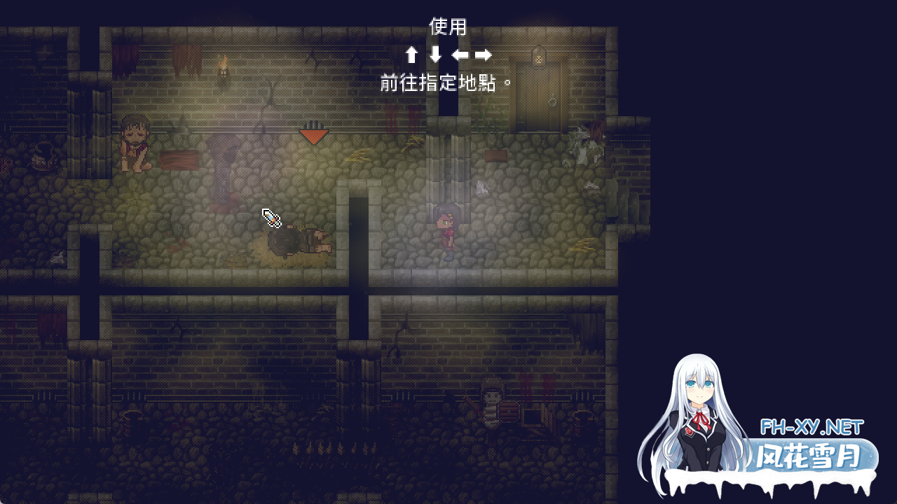 [RPG/全动态]洛娜的世界 LonaRPG B.0.10.7.5 官方中文版[746M]-8.png