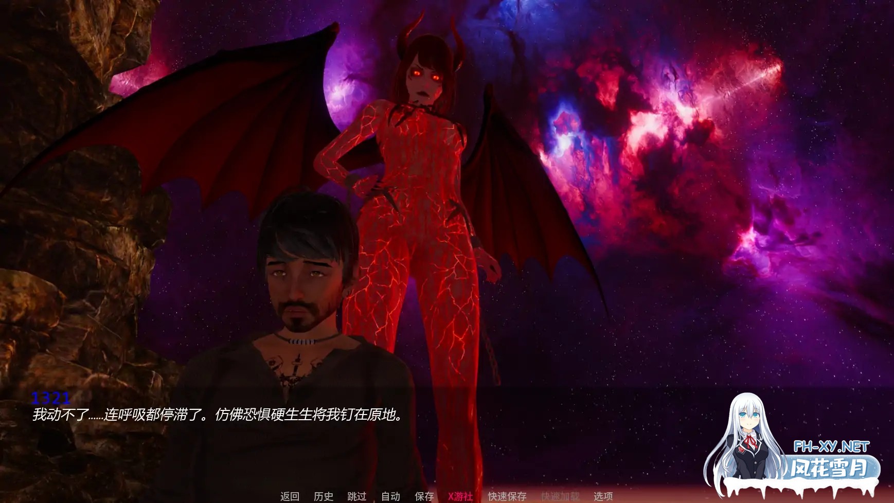 [SLG/AI汉化/3D/动态/更新]逃生/NEXORIS [Ver0.6a][PC+安卓/3.5G]-7.jpg